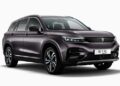 В России появилась новая марка китайских автомобилей