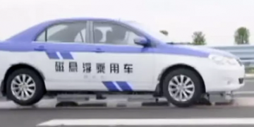 В Китае протестировали технологию магнитной левитации для автомобилей