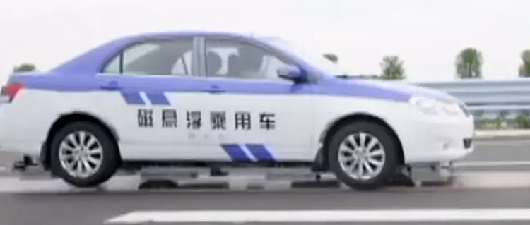 В Китае протестировали технологию магнитной левитации для автомобилей