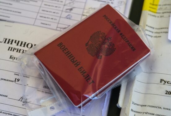 Минцифры РФ опубликовало список IT-специальностей, которым положена отсрочка от мобилизации