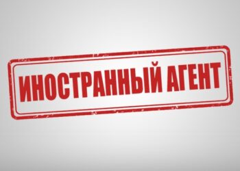 Минюст внес в список иноагентов ютуб-блогера Камикадзе Ди, журналиста Цимбалюка и главу профсоюза «Альянс учителей»