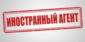 Минюст внес в список иноагентов ютуб-блогера Камикадзе Ди, журналиста Цимбалюка и главу профсоюза «Альянс учителей»
