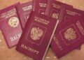 Почти месяц потребовался консульскому департаменту МИД на возобновление выдачи биометрических загранпаспортов