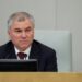 Спикер Госдумы предупредил о наказании для подписавших документ с осуждением РФ при пересечении границы