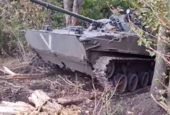 В Госдуму внесен законопроект о пресечении сбора денег на поддержку ВСУ