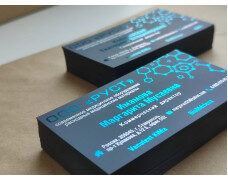 5 трендов в дизайне визиток на 2022 год