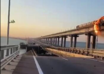 Автомобильное движение по Крымскому мосту восстановлено