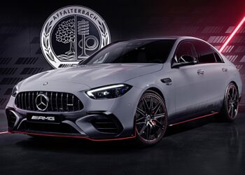 Гибрид Mercedes-AMG C 63 S получил «формульную» спецверсию