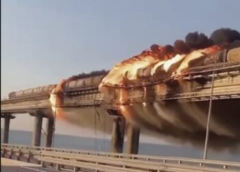 ФСБ: По делу о теракте на Крымском мосту задержаны восемь человек