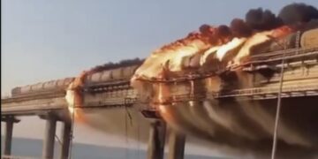 ФСБ: По делу о теракте на Крымском мосту задержаны восемь человек