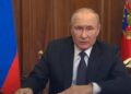Путин заявил о «массированном ударе высокоточным оружием» по объектам на Украине