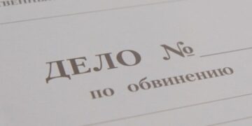В России возбудили первое уголовное дело о дезертирстве мобилизованного