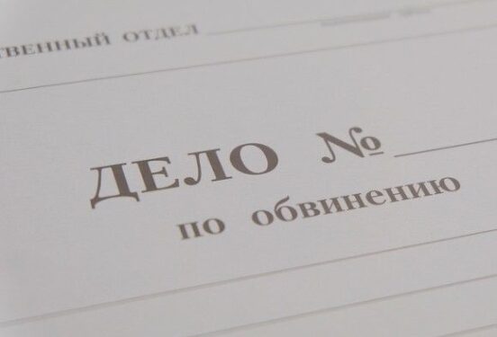 В России возбудили первое уголовное дело о дезертирстве мобилизованного