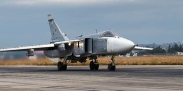 В Ростовской области упал бомбардировщик Су-24