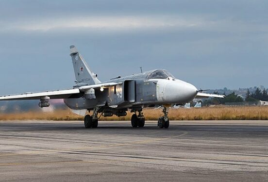 В Ростовской области упал бомбардировщик Су-24