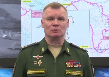 Военные РФ нанесли удар по заводу-производителю ракет «Нептун» в Харькове