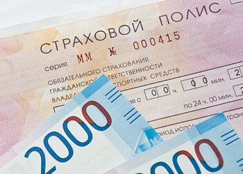 В России и Беларуси введут общее ОСАГО