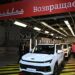 «Москвич» планирует поставлять машины для столичного такси и каршеринга
