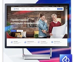 Как выбрать готовый сайт: лучшие решения