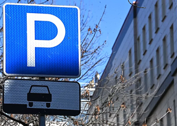 Минтранс решил сократить количество парковок в России