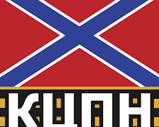 Свежие новости ДНР и ЛНР