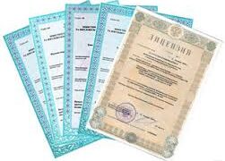 Для чего нужна лицензия министерства культуры?