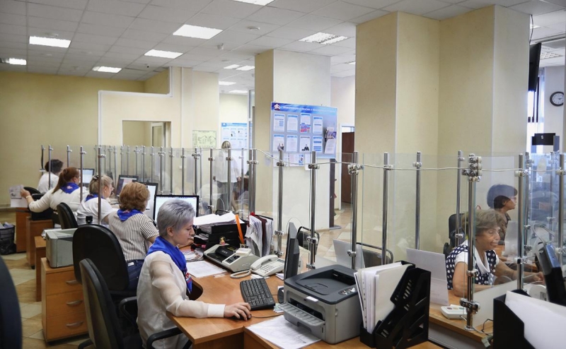 
                    Эксперты оценили изменение качества жизни пожилых россиян за 10 лет

                