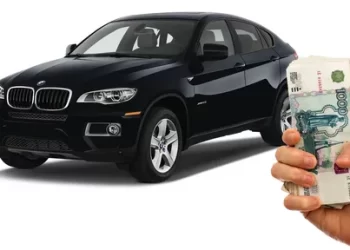 Выкуп авто: особенности