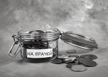 Опрос: Медицинские услуги в России за год подорожали в среднем на 15%