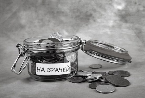 Опрос: Медицинские услуги в России за год подорожали в среднем на 15%