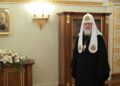 Патриарх Кирилл посетовал, что его не пускают на территорию Евросоюза