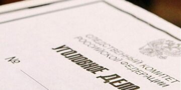 Прокуратура потребовала возбудить еще одно уголовное дело после пожара в костромском кафе