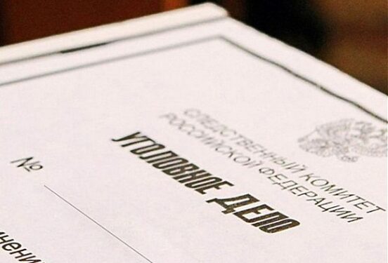 Прокуратура потребовала возбудить еще одно уголовное дело после пожара в костромском кафе