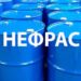 Сфера применения растворителя Нефрас