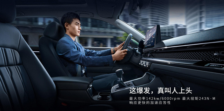 Кроссовер Honda Breeze второго поколения – престижный и стильный CR-V для Китая