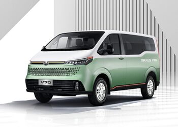 Дизельный вэн Maxus V70 станет первенцем недорогого семейства