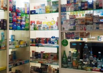 РБК: Импорт ряда транквилизаторов в Россию снизился, россияне вынуждены ехать за ними за рубеж