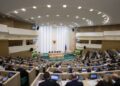 Совет Федерации одобрил закон об уголовной ответственности для иноагентов-нарушителей