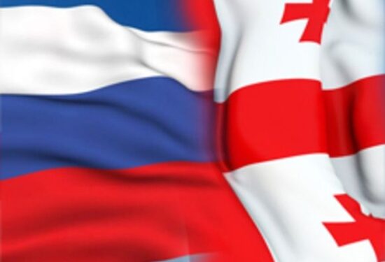 В МИД РФ допустили отмену визового режима для граждан Грузии
