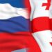 В МИД РФ допустили отмену визового режима для граждан Грузии