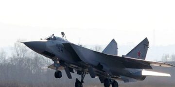 В Приморском крае разбился истребитель МиГ-31