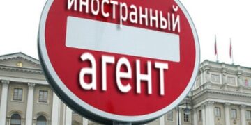 В России признали иноагентами журналиста Глеба Пьяных и организацию «Роскомсвобода»