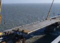 Автодорожную часть Крымского моста закроют