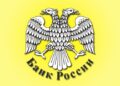Банк России разъяснил причины резкого ослабления рубля в конце 2022 года