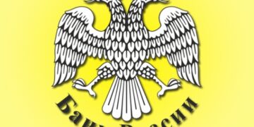 Банк России разъяснил причины резкого ослабления рубля в конце 2022 года