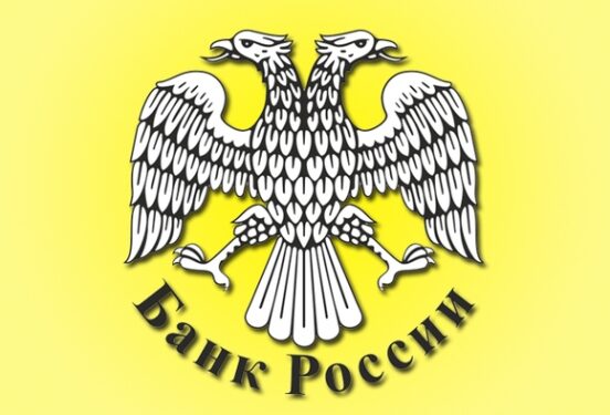 Банк России разъяснил причины резкого ослабления рубля в конце 2022 года