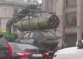 В Москве эвакуировали автомобиль с «ракетой» с надписью «На Вашингтон»