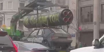 В Москве эвакуировали автомобиль с «ракетой» с надписью «На Вашингтон»