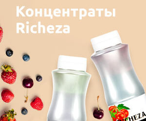 Преимущества использования фруктовых концентратов