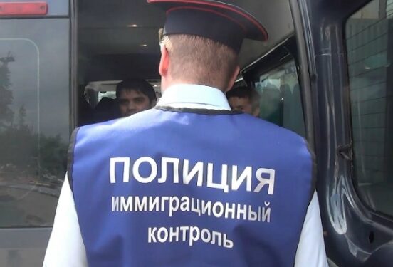МВД намерено ограничить легализацию мигрантов через фиктивные браки
